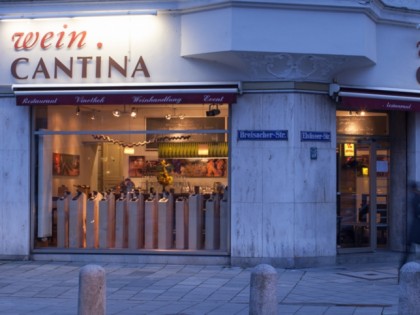 Фото: Wein Cantina